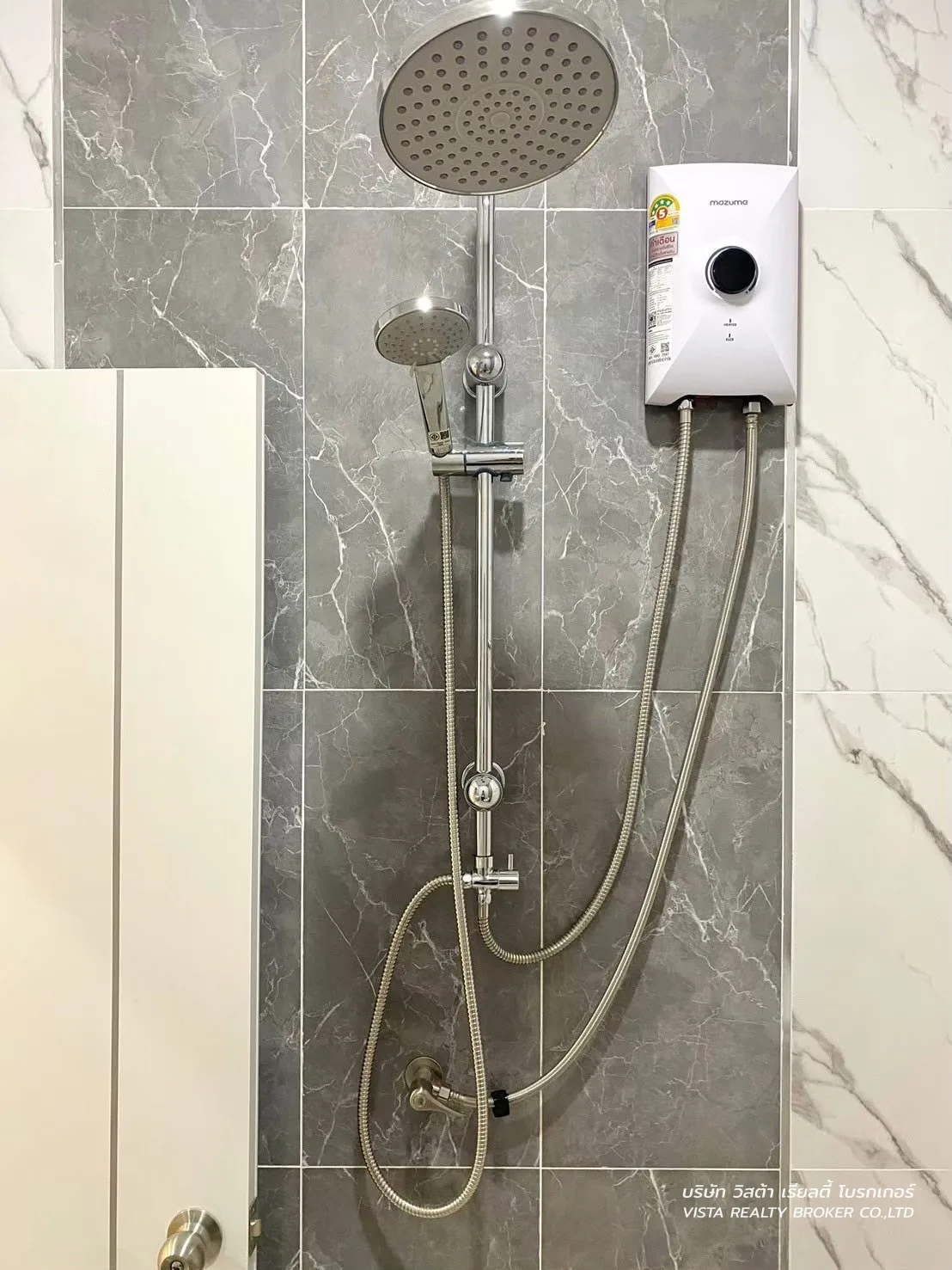 ทาวน์เฮาส์หลังมุม หมู่บ้านรัตนากร 1-2 - 17