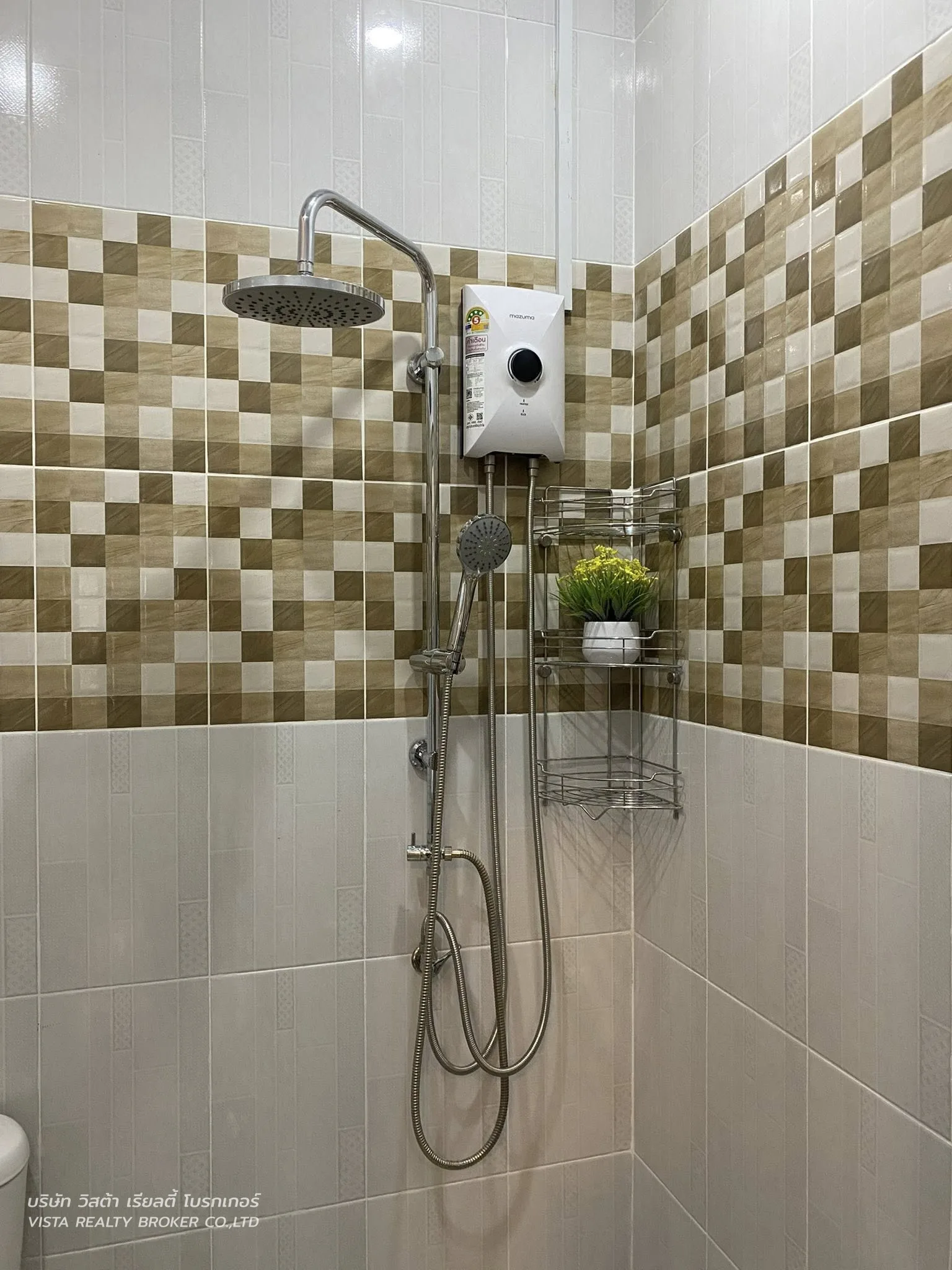 Twin House for Sale – Fully Furnished, Ready to Move In! - 8