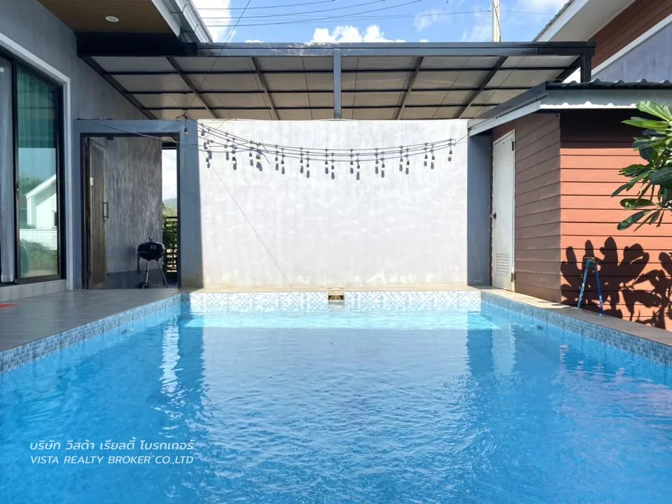 พูลวิลล่า หลังมุม บรรยากาศดีมาก วิวภูเขา สามารถทำรายวันได้ สัตหีบ - 4