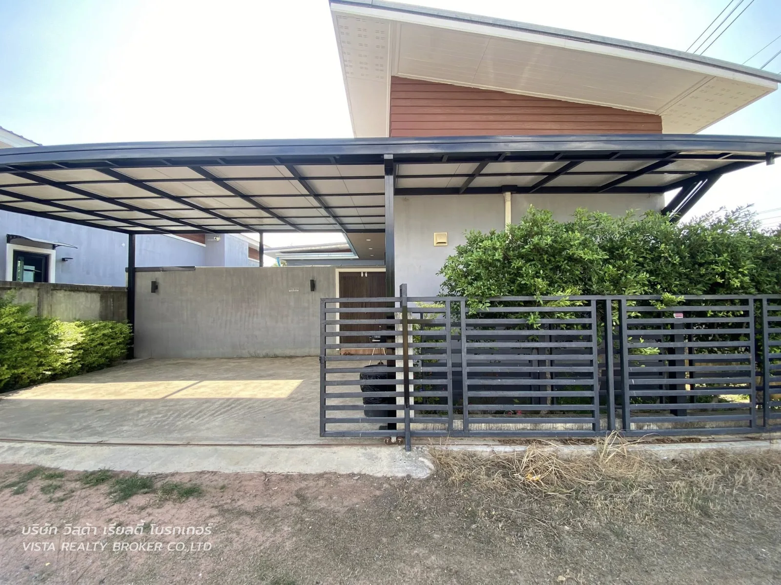 พูลวิลล่า หลังมุม บรรยากาศดีมาก วิวภูเขา สามารถทำรายวันได้ สัตหีบ