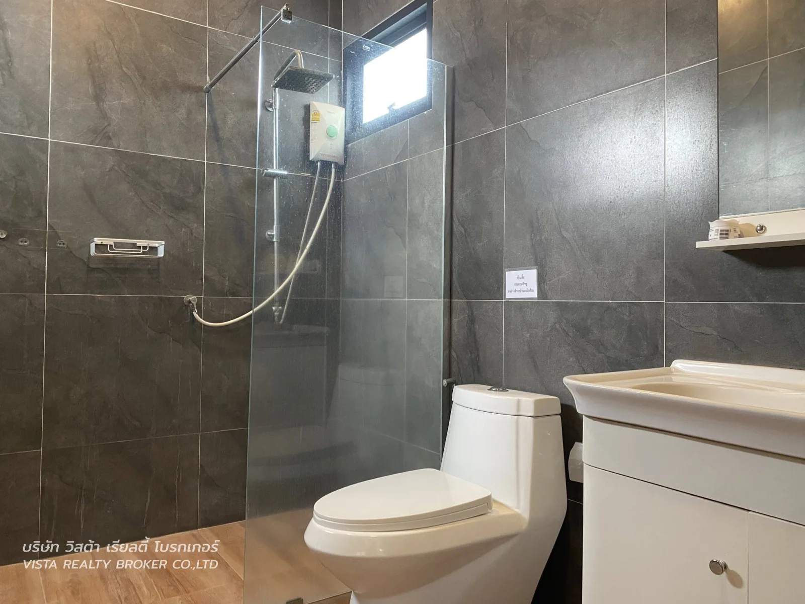 พูลวิลล่า หลังมุม บรรยากาศดีมาก วิวภูเขา สามารถทำรายวันได้ สัตหีบ - 5